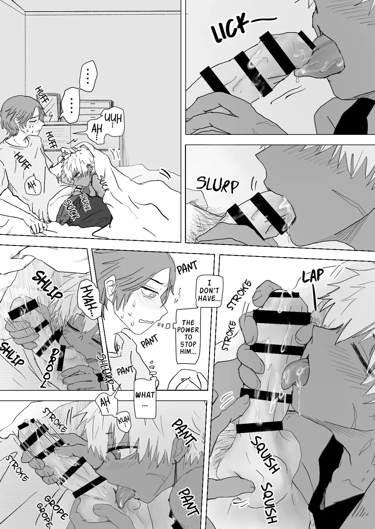 Omomuku Mama [yaoi] Chapter 3000 Page 14